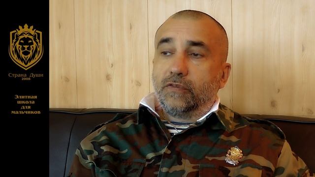 Как родители должны готовить мальчика к взрослой жизни смотреть онлайн