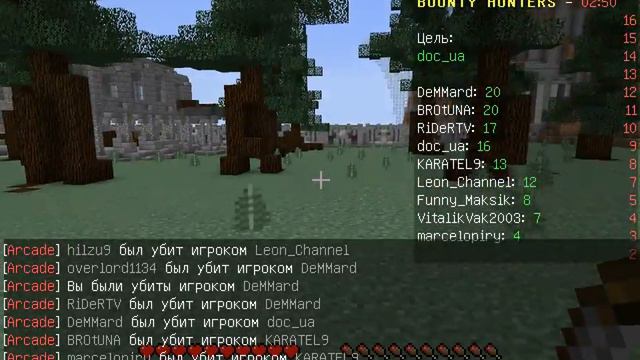 удачная охота на людей (0 0) смотреть онлайн