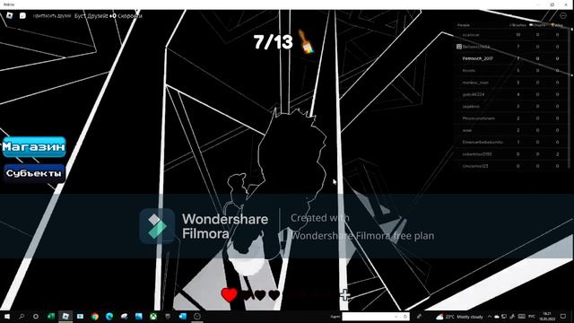 Roblox. Роблокс. Игра - Цвет или умри смотреть онлайн