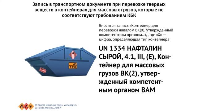 Уборка без лишних забот и напряжения