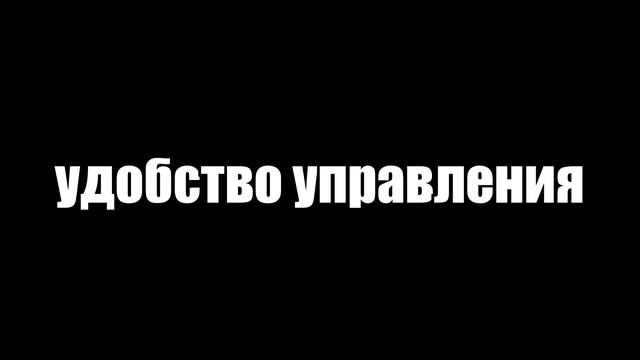 Сравнение Nintendo Switch и Ps Vita версий игры Retro City Rampage смотреть онлайн