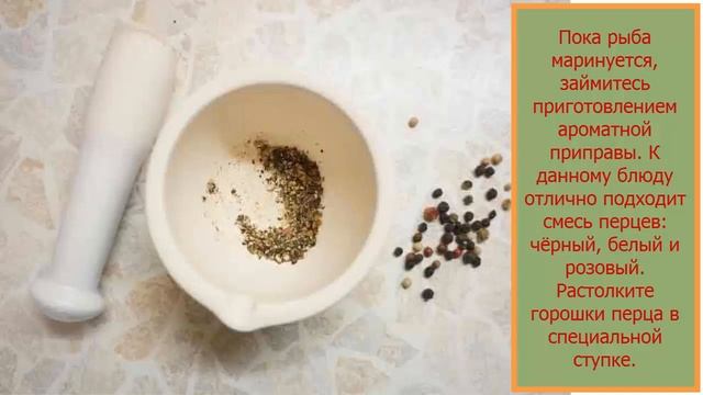 Севиче из лосося с авокадо смотреть онлайн