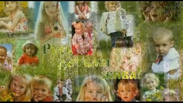 Федоровский район смотреть онлайн