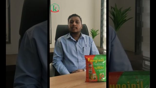 Funginil - Natural Antifungal смотреть онлайн