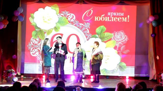 Юбилей Воробьевичской школы 60 лет смотреть онлайн