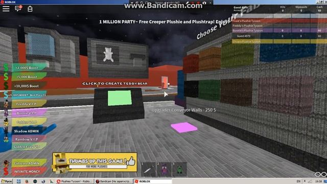 строим пиццерию фредди фазбер в роблоксе .roblox #1 смотреть онлайн