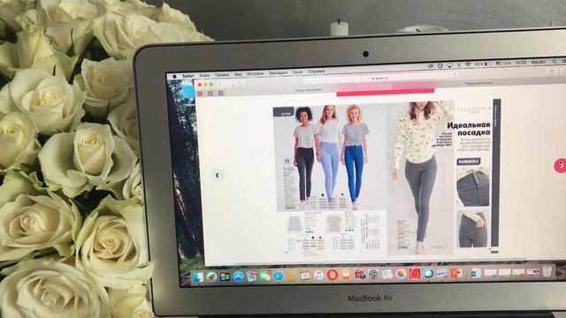 Собирай заказ со мной Avon август 2021 смотреть онлайн