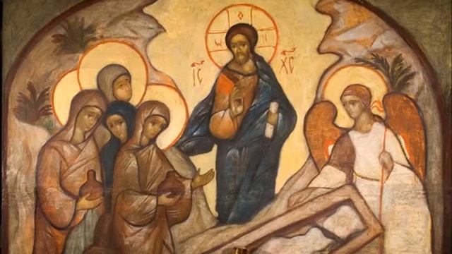 Молитва Женам мироносицам. А. Гринченко, исп. хор РШ при МДАиС. смотреть онлайн