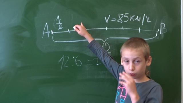 Решебник по математике. Аргинская И.И. 3 класс