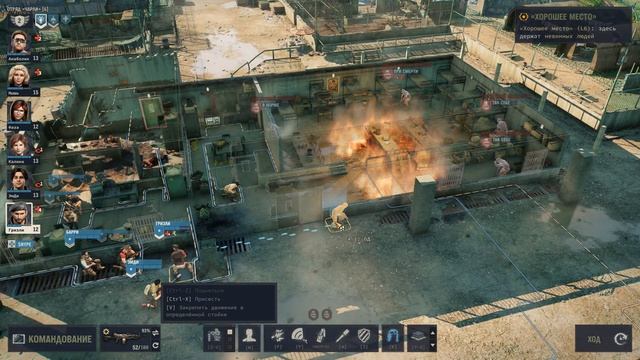 Jagged Alliance 3 HD #21 - прохождение без комментариев 1440p60 смотреть онлайн
