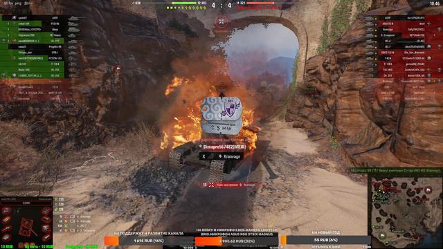 World of Tanks.Укреп.Рандом.Танки.ЛБЗ.Коалиция-2. Штурмовик на Объект 279 (р) смотреть онлайн