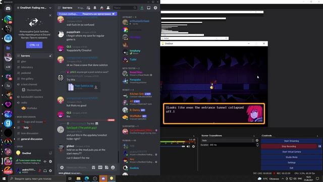 OneShot (Fading Memory) - Day One (Not The Playthrough)