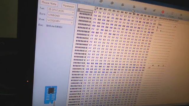 Прошивка BIOS Chuwi Hi10 , Восстановление Chuwi Hi10 ремонт планшета!
