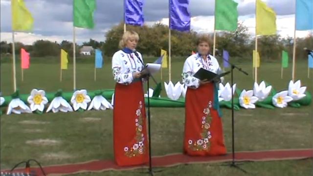 День села Пришиб(1) смотреть онлайн