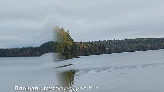 Курорт "Марциальные воды" и долина реки Суна (25.09.22) смотреть онлайн