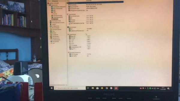 ОБЗОР И ТЕСТ ВИДЕОКАРТЫ MSI GEFORCE GT 730