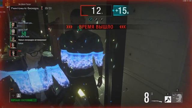 Resident Evil Resistance прохождение