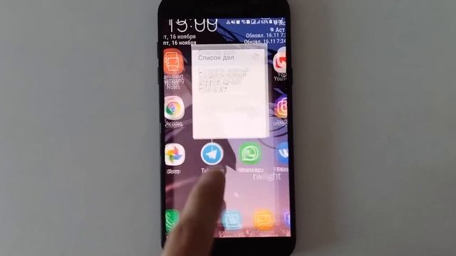 ПЛЮСЫ И МИНУСЫ Samsung Galaxy A7 2017 | ЧЕСТНЫЙ ОБЗОР!