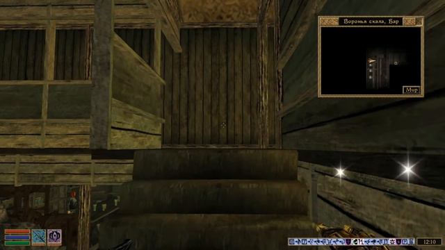 TES III: Morrowind: Bloodmoon - #17 Последние задания