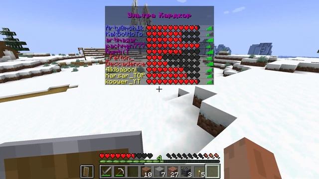 УЛЬТРА ХАРДКОР НА СЕРВЕРЕ RIVAL CRAFT | MINECRAFT | RIVAL CRAFT