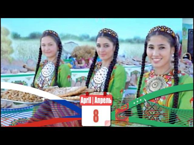 Russia - Turkmenistan, 25 | Россия - Туркменистан, 25