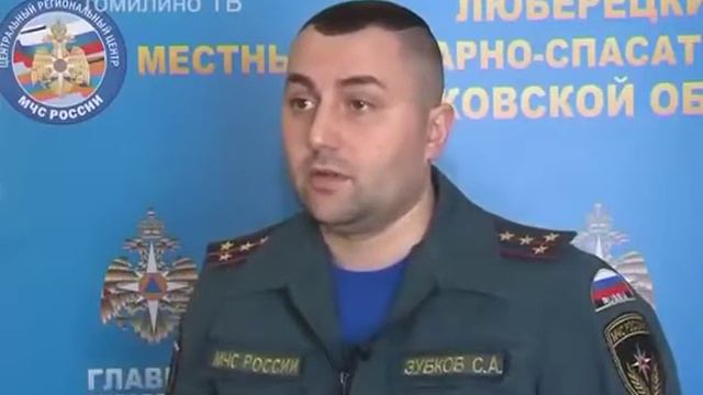 Пожарные напомнили о запрете разведения костров на территории посёлка