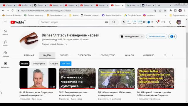 Не горит на левой фаре ближний свет устраняе поломку смотреть онлайн