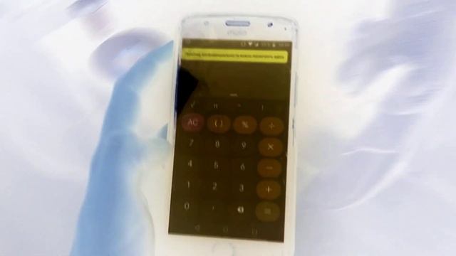 1 января 2024 г. смотреть онлайн