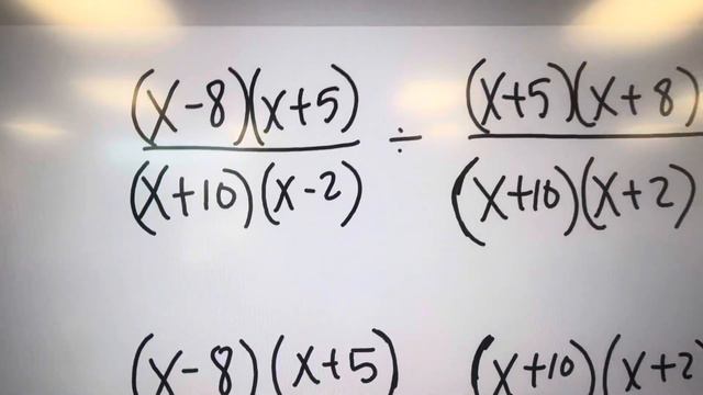 HA2T Unit 2 Mult Div Rational Functions 10 смотреть онлайн