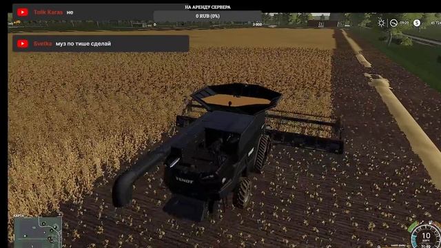 ПЕТРОВИЧ FS-19. Р П НА КАРТЕ БУХАЛОВО смотреть онлайн