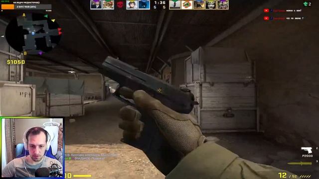 CS:GO. 100 ЛЕТ ТУТ НЕ БЫЛ смотреть онлайн