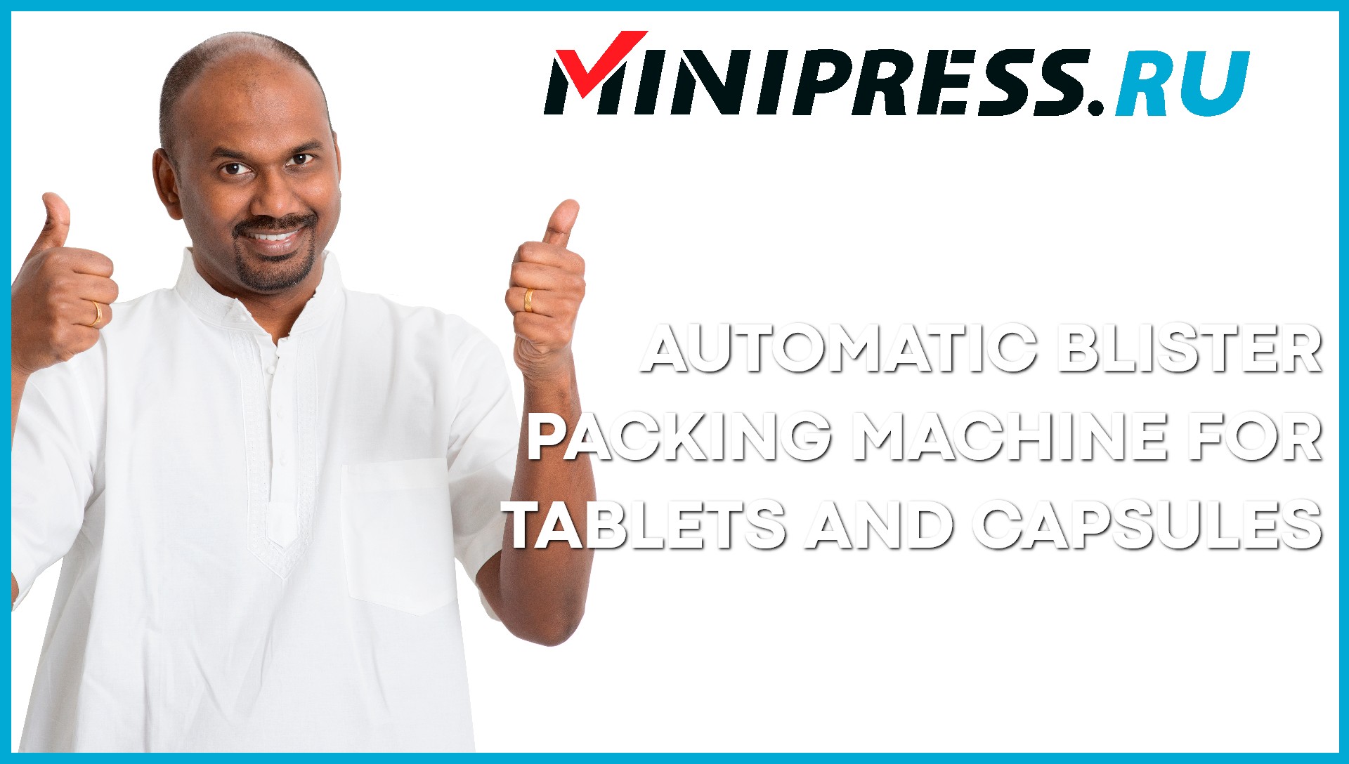 Automatic blister packing machine for tablets and capsules смотреть онлайн