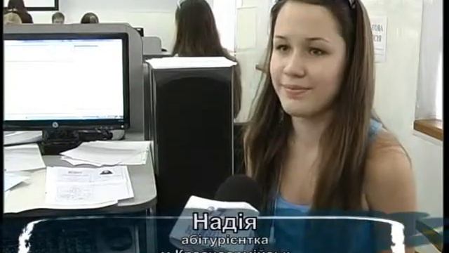 Освіта та наука ефір від 11.07.2013 ч.1 смотреть онлайн