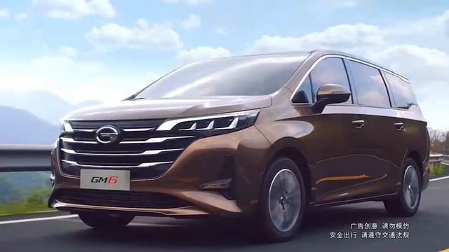 2019 GAC Trumpchi GM6 MPV смотреть онлайн