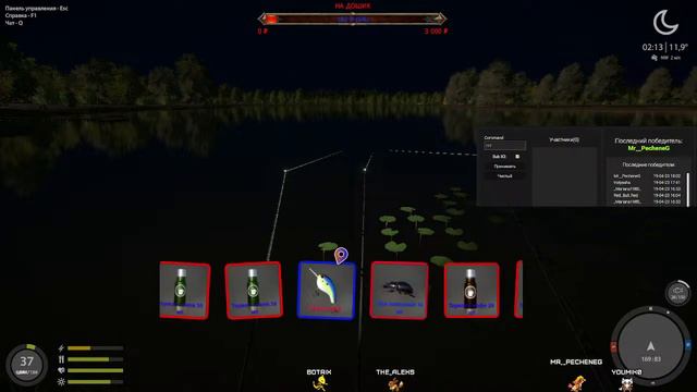 ОЗ.ЯНТАРНОЕ! БОКСЫ! РУЛЕТКА КАЖДЫЕ ПОЛ ЧАСА НА ТРОВО!!! смотреть онлайн