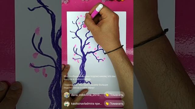 Рисуем дерево весной - Японская Сакура 2 цвета