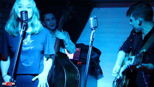 Rocking Ham & NaBi. Rokabilly