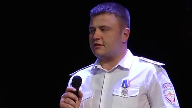 ДЕНЬ ГИБДД смотреть онлайн