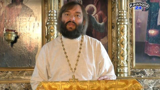 Проповедь священника Валерия Сосковца в день Крещения Руси 28.07.2019г. смотреть онлайн