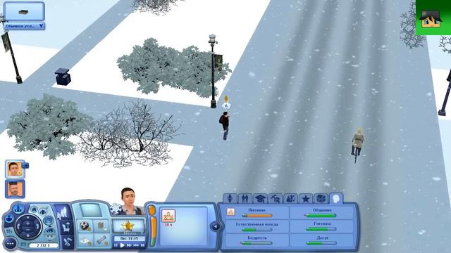 Давайте играть в Симс 3 Студенческая жизнь #19 Парень то растёт ! смотреть онлайн