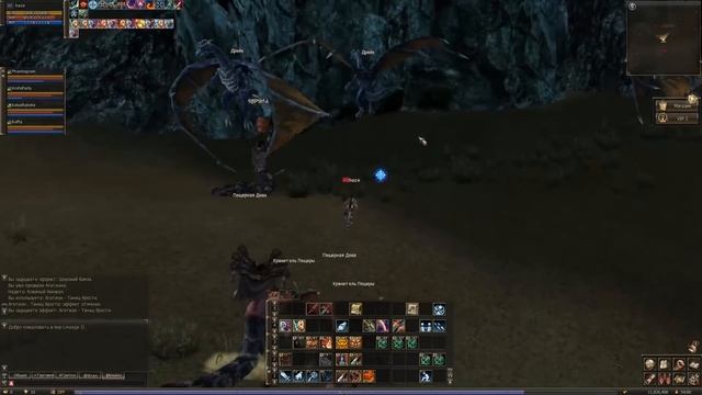 Lineage 2 Classic Гайд: Соло варлорд с билдом в дпс. Часть 2. Обзор локаций 52-64.