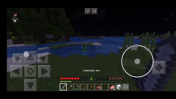 Нашол Entity 303?!||Я сегодня пытался найти Entity 303