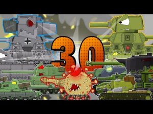 Топ 30 серии мультики про танки подряд   Битва стальных монстров