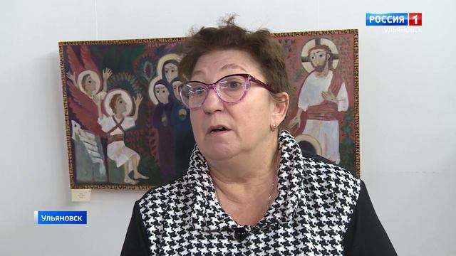 Художник чистого сердца и удивительный мир "Небесных граждан" смотреть онлайн