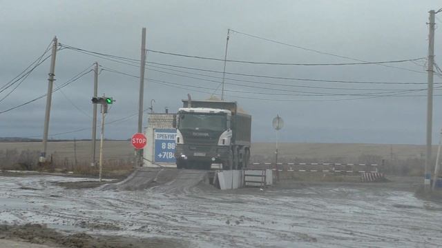 S2270039 смотреть онлайн