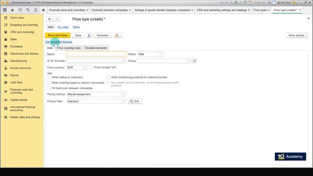1C:ERP Fundamentals Сourse - Manufacturing. Intercompany setup. Episode 2.27 смотреть онлайн