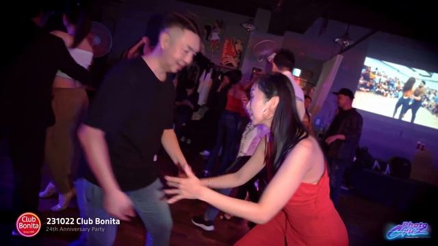 Bachata Social, BONITA 24th Anniversary Party, 22,Oct, 2023 смотреть онлайн