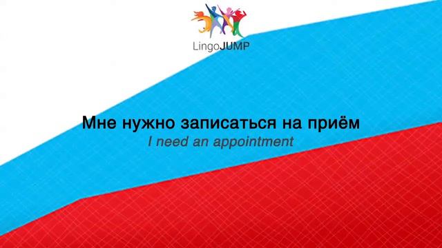 Learn Russian with Parallel Audio 450 Phrases! #Part 15 смотреть онлайн