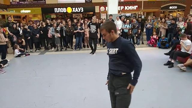 Сити Молл смотреть онлайн