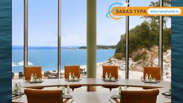 KEMPINSKI HOTEL ADRIATIC ISTRIA 5* Истрия – КЕМПИНСКИ ХОТЕЛ АДРИАТИК ИСТРИА 5* Истрия видео обзор